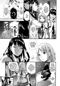 Page 3 of Real or Dildo? - preview thumbnail