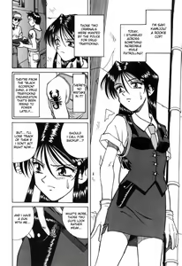 Page 56 of Spark Utamaru - Immoral Ichigou 2, 4-5, 8, 10 - preview thumbnail