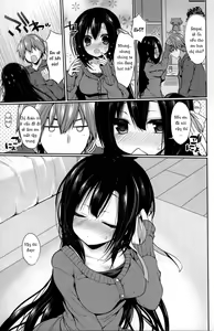 Page 3 of Romance Filter - preview thumbnail