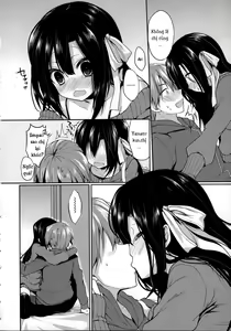 Page 8 of Romance Filter - preview thumbnail