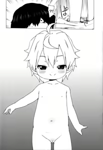 Page 40 of Shiritsu Miyasaka Youchien ~Shichiten Battou Enji Bon Soushuuhen~ - preview thumbnail