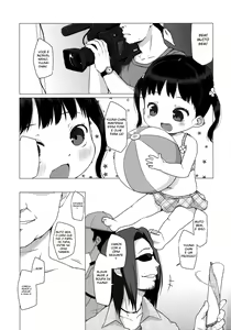 Page 6 of Shiritsu Miyasaka Youchien ~Shichiten Battou Enji Bon Soushuuhen~ - preview thumbnail