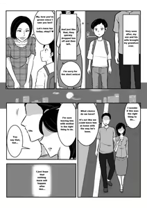 Page 3 of Sobo to Mago | Grandmother and grandchild - preview thumbnail