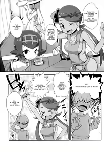 Page 3 of Yareru! Alola Tour Ichinichime - preview thumbnail