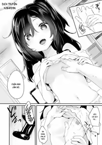 Page 6 of Careful When You Look Away - preview thumbnail