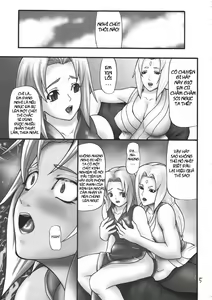 Page 3 of Giroutei "Ri" no Kan - preview thumbnail