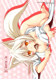 Page 21 of Kohaku Biyori ART COLLECTION Sakurairo - preview thumbnail