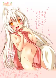 Page 28 of Kohaku Biyori ART COLLECTION Sakurairo - preview thumbnail