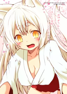 Page 49 of Kohaku Biyori ART COLLECTION Sakurairo - preview thumbnail