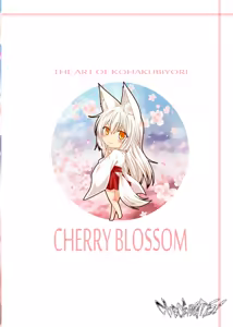 Page 80 of Kohaku Biyori ART COLLECTION Sakurairo - preview thumbnail