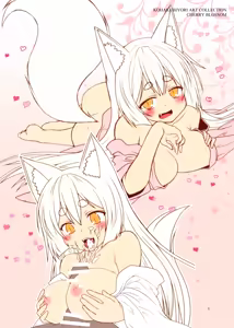 Page 9 of Kohaku Biyori ART COLLECTION Sakurairo - preview thumbnail