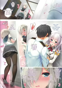 Page 3 of Hamakaze Jealousy Night (decensored) - preview thumbnail