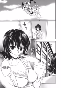 Page 4 of Yami Yami no Nayami - preview thumbnail