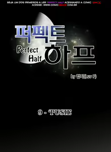 Page 247 of Perfect Half Ch.1-48 - preview thumbnail