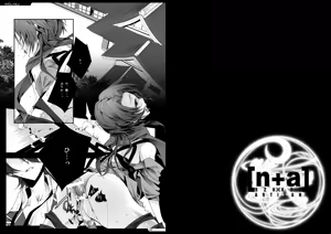 Page 3 of ] White/Red - preview thumbnail