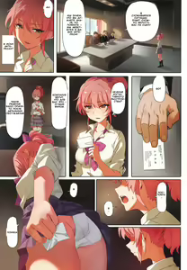Page 4 of Damashiuchi II - preview thumbnail