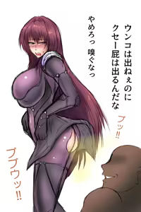 Page 3 of Benpi 5-kame no Shishou ni Massage o - preview thumbnail