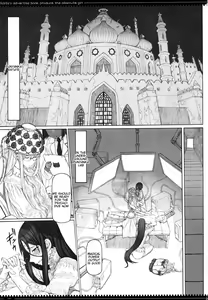 Page 2 of Mahou Shoujo 17.0 - preview thumbnail