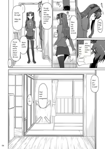 Page 3 of Tosaka-ke no Kakei Jijou 10 - preview thumbnail