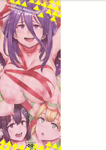Page 2 of Bikkuri Pakopako! - Paco Paco Amazing! - preview thumbnail
