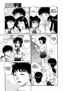 Page 3 of Paradise School 3 - preview thumbnail