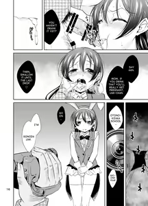Page 15 of SCHOOL IDOL CONFINEMENT School Idol Kankin ~Minami Kotori·Sonoda Umi~ - preview thumbnail