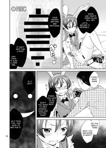Page 17 of SCHOOL IDOL CONFINEMENT School Idol Kankin ~Minami Kotori·Sonoda Umi~ - preview thumbnail