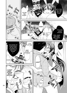 Page 19 of SCHOOL IDOL CONFINEMENT School Idol Kankin ~Minami Kotori·Sonoda Umi~ - preview thumbnail