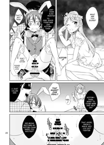 Page 21 of SCHOOL IDOL CONFINEMENT School Idol Kankin ~Minami Kotori·Sonoda Umi~ - preview thumbnail