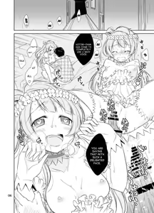 Page 5 of SCHOOL IDOL CONFINEMENT School Idol Kankin ~Minami Kotori·Sonoda Umi~ - preview thumbnail
