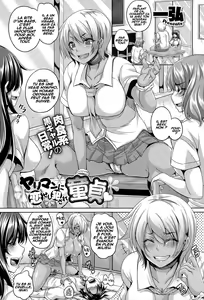 Yariman ni Koise Shi Okasare Doutei | Virgin In Love Violated By a Slut — hentai manga cover on Fhentai