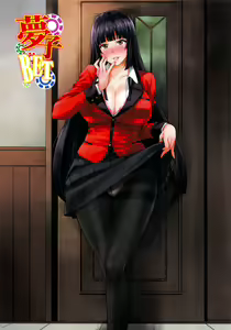 Page 15 of Yumeko BET |  Ставка Юмеко - preview thumbnail