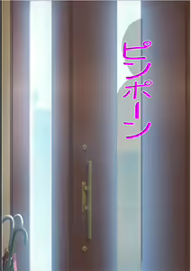 Page 56 of Tonari no Oba-san ga Kodomo o Hoshisou ni shiteta no de Kozukuri o Tetsudaihajimete Ichinen Tatta Koro no Hanashi - preview thumbnail