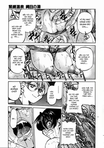 Page 111 of Escape Creator Ch. 1-8 - preview thumbnail