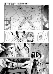 Page 125 of Escape Creator Ch. 1-8 - preview thumbnail