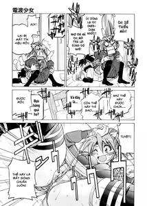 Page 155 of Escape Creator Ch. 1-8 - preview thumbnail