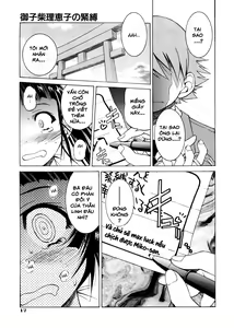 Page 20 of Escape Creator Ch. 1-8 - preview thumbnail