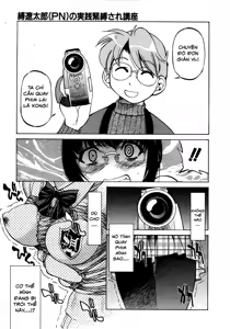 Page 43 of Escape Creator Ch. 1-8 - preview thumbnail