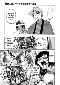 Page 49 of Escape Creator Ch. 1-8 - preview thumbnail