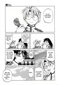 Page 63 of Escape Creator Ch. 1-8 - preview thumbnail