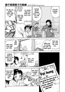 Page 8 of Escape Creator Ch. 1-8 - preview thumbnail