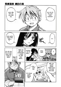 Page 87 of Escape Creator Ch. 1-8 - preview thumbnail