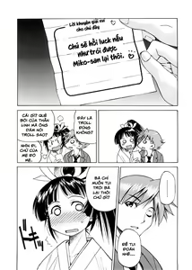 Page 9 of Escape Creator Ch. 1-8 - preview thumbnail