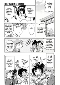 Page 10 of Escape Creator Ch. 1-8 - preview thumbnail
