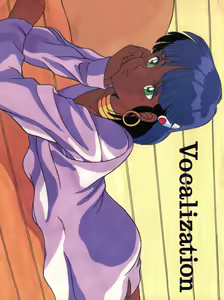 Vocalization — hentai manga cover on Fhentai