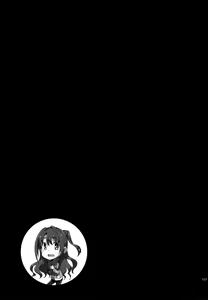 Page 136 of Festa, Festa, Festa!!! DereMas Soushuuhen - preview thumbnail
