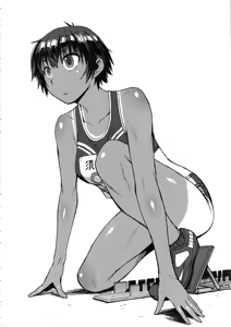 Page 3 of Joshi Rikujou Koubi - preview thumbnail