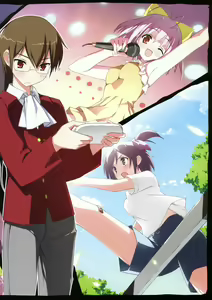 Page 3 of Tachiyomi Senyou Vol. 28 - preview thumbnail