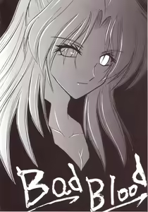 Page 5 of SEED 2 - preview thumbnail