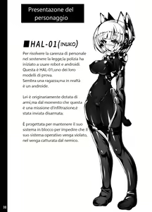 Page 3 of Inuko ga Kikai Shokushu ni Chikichiki Sareru Hon - preview thumbnail